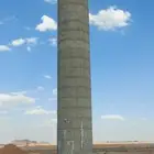 خزنات