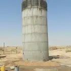 خزنات