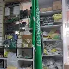 اعلام السعوديه
