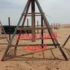 للبيع قاعدة رشاش خريف