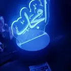 إضاءة على حسب طلبك
