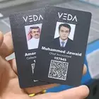 طباعة كروت id