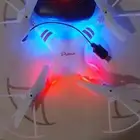 طياره بلا اضرار