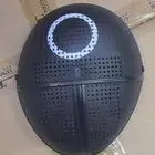 قناع لعبة الحبار