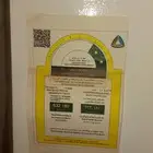أثاث منزلي