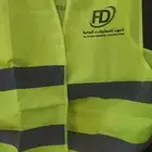 طباعة ستر السلامة العاكس