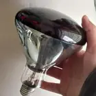 لمبات تدفئه