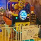 الرياض
