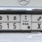 لوحة قفل 515