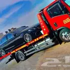 سطحه جميع مدن المملكه