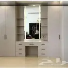 دولاب تفصيل حيسب طلب سرير