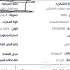 لاند روفر ديفندر سيريس موديل 1964