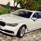 مجسم سيارة BMW 750 Li من اصدار الوكيل
