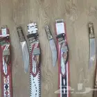 شفرة شفار سكاكين قديمة وكفو