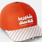 توريد وتفصيل جميع انواع الكابات مع الطباعة والتطريز