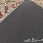 مقاول أسفلت وزفلتت الطرق