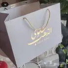 مطبعة للدعايه والاعلان