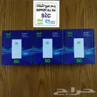 راوتر 5g موبايلي STC زين هواوي احدث اصدار جديد