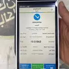 نامي نقاط البيع مدى