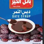 طباعة استكر طباعة اكياس عبايات طباعة اكياس ورق مقوى