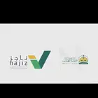 محاميه مرخصه من وزارة العدل وعضو في هيئة المحامين