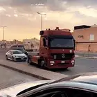 راس تريله ماشي لوادي الدواسر