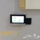 تركيب وصيانه كاميرات المراقبة فني هندي