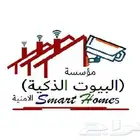 صيانه و تركيب كاميرات المراقبة