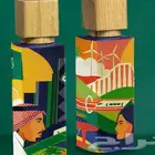 تصميم هويه بصريه وموقع الكتروني