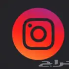 يوزرات انستا مميزه وتنفع شخصيه