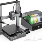 طابعة ثلاثية الأبعاد كريالتي Creality Hi Combo 3D Printer