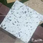 بلاط انترلوك بلدورات ارصفه موزايكو