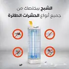 قاتل حشرات طائرة من الشبح