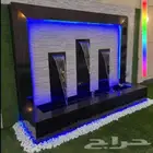 شلالات الدمام