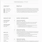 سيره ذاتيه CV ATS