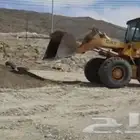 للأجار شيول يومي وشهري وسنوي.