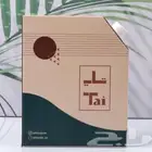 تصميم_وطباعة_كافة_انواع_ومقاسات_البوكسات