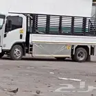 دنه دينا دنينه نقل عفش