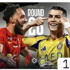 تذاكر مبارة النصر والقادسية