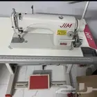 مكينه خياطه
