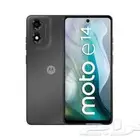 جهاز جوال موتورولا