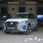 نيسان كيكس