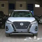 نيسان كيكس نص فل 2024