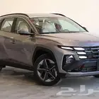 هيونداي توسان سمارت 2025 عرض خاص للكاش