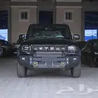 جيتور T2 لاكجيري بلس