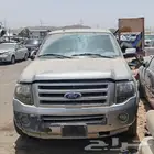 تشليح جده الحمدانية