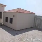 مقاولات عامة بناء مجالس