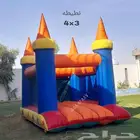 نطيطات الرياض...نطيطه الرمال ملعب صابوني زحليقه مائيه