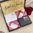 عرض أطقم رجالي طقمين بسعر طقم واحد
