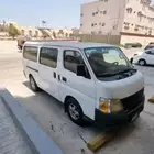 باص نيسان الاجارة مع سائق نقل العملات
